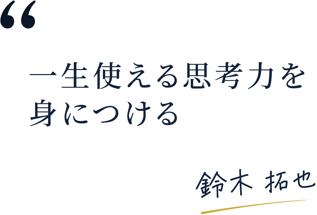 メッセージ画像